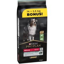 Pro Plan 16,5 kg Adult Medium Sensitive Kuzulu Kuru Köpek Maması