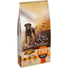 Pro Plan 2.5 kg Duo Delice Biftekli Yetişkin Köpek Maması