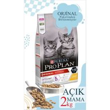 Pro Plan 2 kg Vakumlu Poşet Tavuklu Pirinçli Yüksek Proteinli Yavru Kedi Maması