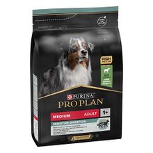 Pro Plan 3 KG Medium Adult Sensitive Digestion Kuzulu Orta Irk Yetişkin Köpek Maması