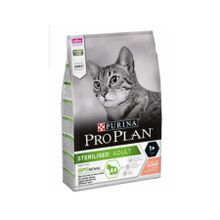 Pro Plan 3 kg Somonlu Kısırlaştırılmış Kedi Maması