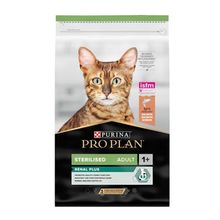 Pro Plan 3 kg Sterilised Somonlu Kısırlaştırılmış Kuru Kedi Maması