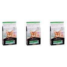Pro Plan 3x1,5 kg Sterilised Somonlu Kısır Kedi Maması