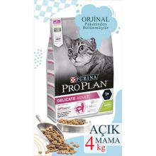 Pro Plan 4 kg Vakumlu Poşet Pro Plan Delicate Kuzulu Yetişkin Kedi Maması-