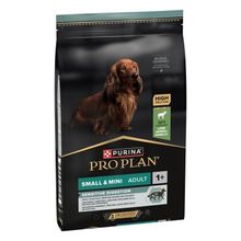 Pro Plan 7 kg Kuzulu Küçük Irk Yetişkin Köpek Maması