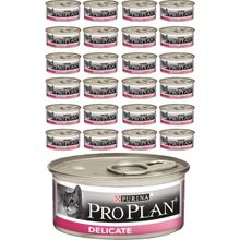 Pro Plan 85 gr 24 Adet Delicate Hindi Etli Kedi Konservesi