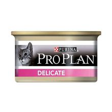 Pro Plan 85 gr Delicate Hindili Ezme Yetişkin Konserve Kedi Maması