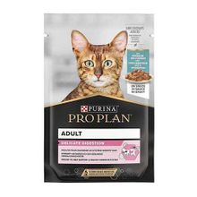 Pro Plan 85 gr Delicate Okyanus Balıklı Pouch Kedi Konservesi