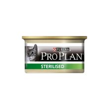 Pro Plan 85 gr Sterilised Kısırlaştırılmış Ton Balıklı ve Somonlu Yetişkin Kedi Konservesi