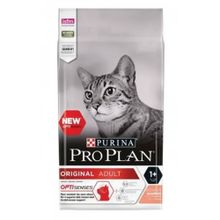 Pro Plan Adult 1+ Years Optirenal Zengin Somon 1,5 kg Kedi Maması