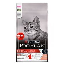 Pro Plan Adult Cat Somonlu 3 kg Yetişkin Kedi Maması