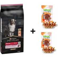 Pro Plan Adult Sensitive Somonlu 14 kg Yetişkin Köpek Maması + 2x80 gr Wooc Ödül