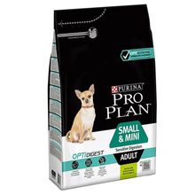 Pro Plan Adult Small Kuzu Etli 3 kg Yetişkin Köpek Maması
