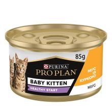 Pro Plan Baby Kitten 48x85 gr Tavuklu Yeni Doğan Yavru Kedi Konservesi