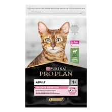 Pro Plan Delicate 10 kg Kuzu Etli Yetişkin Kuru Kedi Maması