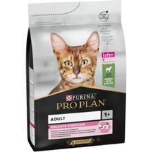 Pro Plan Delicate 3 kg Kuzu Etli Yetişkin Kedi Maması