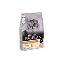 Pro Plan Derma Plus Elegant Adult Tüy Yumaği Kontrolü Somonlu 1 kg Açık Kedi Maması