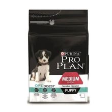 Pro Plan Digestion Kuzu Etli ve Pirinçli 3 kg Yavru Köpek Maması