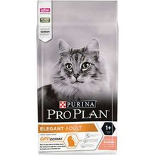 Pro Plan Elegant Hassas Deri Somonlu 10 kg Kedi Maması