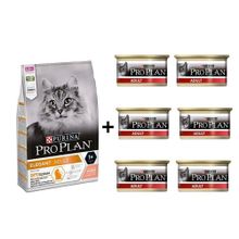 Pro Plan Elegant Somonlu 10 kg Yetişkin Kedi Maması + Proplan Adult Tavuk Etli Yetişkin 6x85 gr Kedi Konservesi