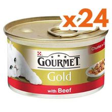 Pro Plan Gourmet Gold Parça Etli Soslu Sığır Etli 24 Adet Kedi Konservesi