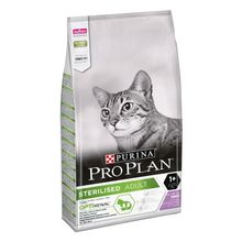 Pro Plan Hindili 3 kg Kısırlaştırılmış Yetişkin Kedi Maması