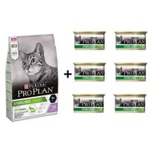 Pro Plan Hindili Kısırlaştırılmış 10 kg Kedi Maması + Proplan Sterilised Ton ve Somonlu Kısırlaştırılmış 6x85 gr Kedi Konservesi