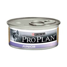 Pro Plan Junior Chicken 24x85 gr Yavru Kedi Konservesi
