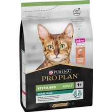 Pro Plan Kitten Chicken 3 kg Kedi Maması
