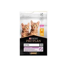 Pro Plan Kitten Tavuklu 1.5 kg Yavru Kuru Kedi Maması