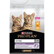 Pro Plan Kitten Tavuklu ve Pirinçli Yavru 3 kg Kedi Maması