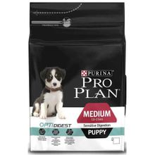 Pro Plan Kuzu Etli 12 kg Yavru Köpek Maması