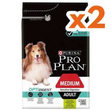 Pro Plan Kuzu Etli Hassas Sindirim 2x3 kg Köpek Maması