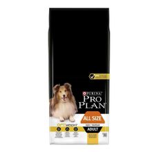 Pro Plan Light Sterilised Kısırlaştırılmış 14 kg Yetişkin Diyet Köpek Maması