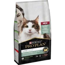 Pro Plan Liveclear 1.4 kg Somonlu Alerjen Azaltan Kısırlaştırılmış Kedi Maması