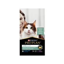 Pro Plan Liveclear +7 Kısırlaştırılmış Alerji Azaltan Hindili 1.4 KG Yaşlı Kedi Maması