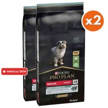 Pro Plan Medium Puppy Kuzu Etli 2x12 kg Yavru Köpek Maması