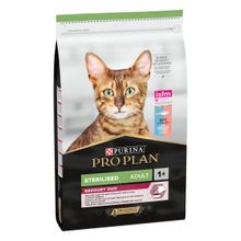 Pro Plan Morina ve Okyanus Balıklı Kısırlaştırılmış 10 kg Yetişkin Kuru Kedi Maması