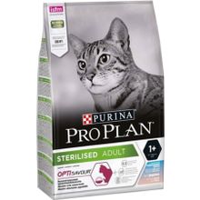 Pro Plan Morina ve Okyanus Balıklı Kısırlaştırılmış 10 kg Yetişkin Kuru Kedi Maması