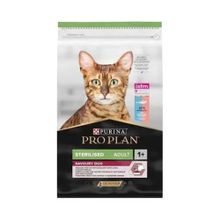 Pro Plan Okyanus Balıklı Kısırlaştırılmış 10 kg Yetişkin Kedi Maması