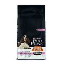 Pro Plan Opti Age Somonlu ve Pirinçli Orta ve Büyük Irk 14 KG Yaşlı Köpek Maması