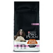 Pro Plan Opti Derma Sensitive Somonlu Orta ve Büyük Irk 14 kg Yaşlı Köpek Maması