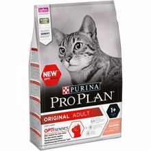 Pro Plan Opti Derma Somonlu ve Pirinçli 1.5 kg Yetişkin Kedi Maması