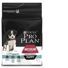 Pro Plan Optidigest Kuzu Etli Orta Irk 3 kg Yavru Köpek Maması