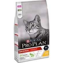 Pro Plan Optirenal Tavuklu ve Pirinçli 10 kg Yetişkin Kuru Kedi Maması