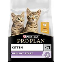 Pro Plan Original Kitten 1.5 kg Tavuklu Kuru Kedi Maması