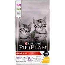 Pro Plan Original Kitten Optistart Tavuklu ve Pirinçli 10 kg Kedi Maması