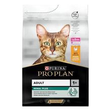 Pro Plan Orijinal Tavuklu 3 kg Yetişkin Kuru Kedi Maması