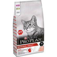 Pro Plan Orjinal 3 kg Zengin Somon Balıklı Kuru Kedi Maması