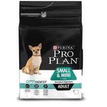Pro Plan Orta Irk Sensitive Digestion Kuzulu 3 kg Köpek Maması